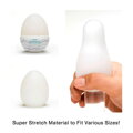 Masturbační vajíčko TENGA EGG - Wavy II