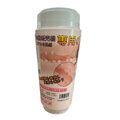 Masturbátor - Anime Fantasy Cup