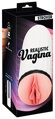 Realistický masturbátor Realistic Vagina