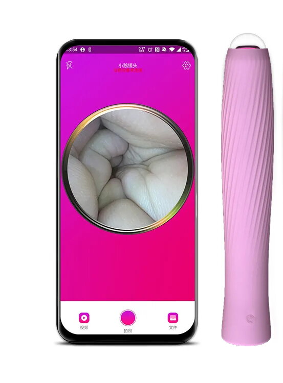 Vibrátor Gosling QQ s HD kamerou - Světle růžový Vibrátor Gosling QQ s HD kamerou - Světle růžový
